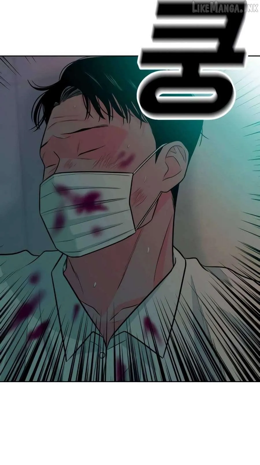 Student Jo Eun Chapter 74 page 106 - 