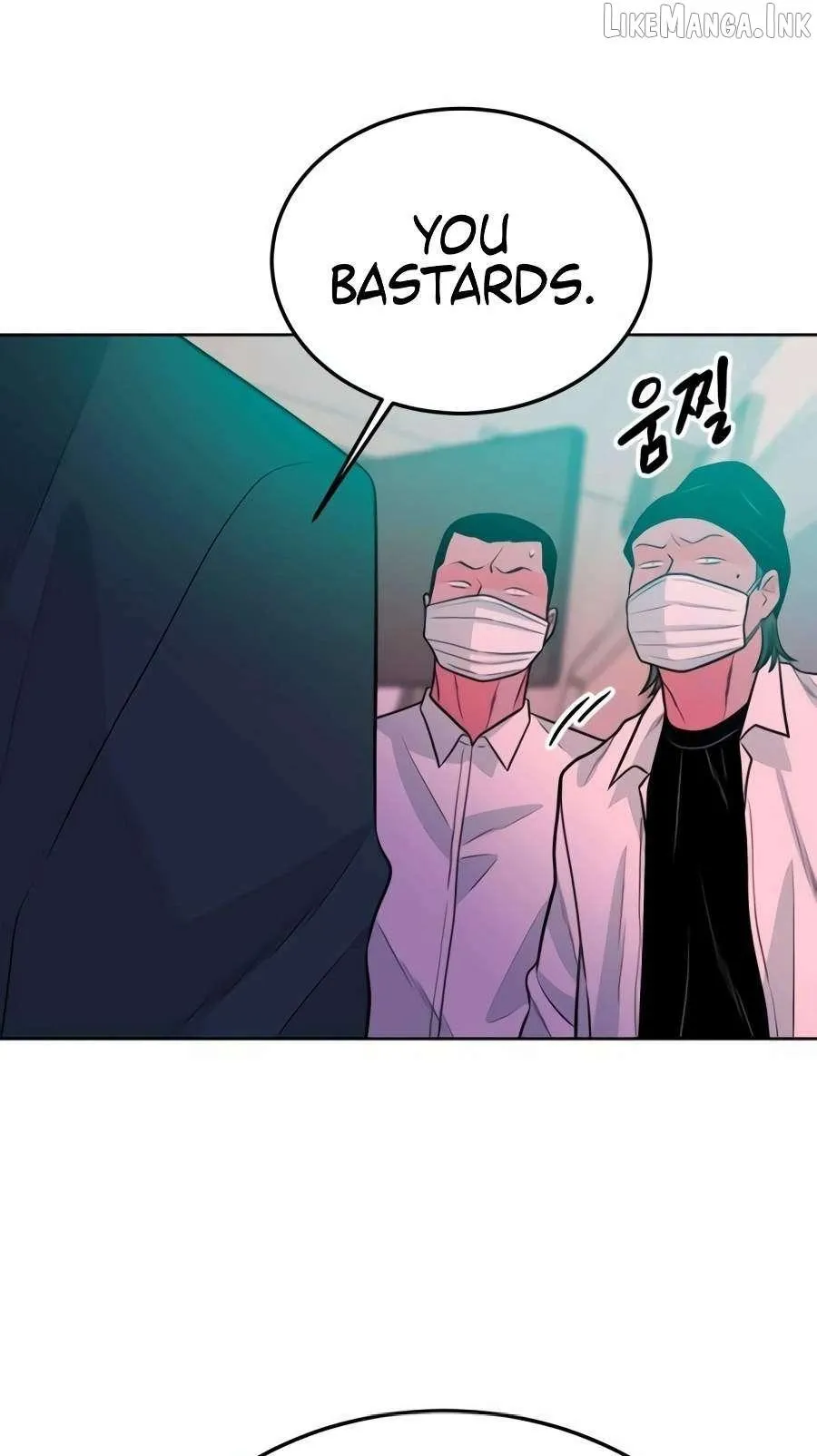 Student Jo Eun Chapter 74 page 107 - 