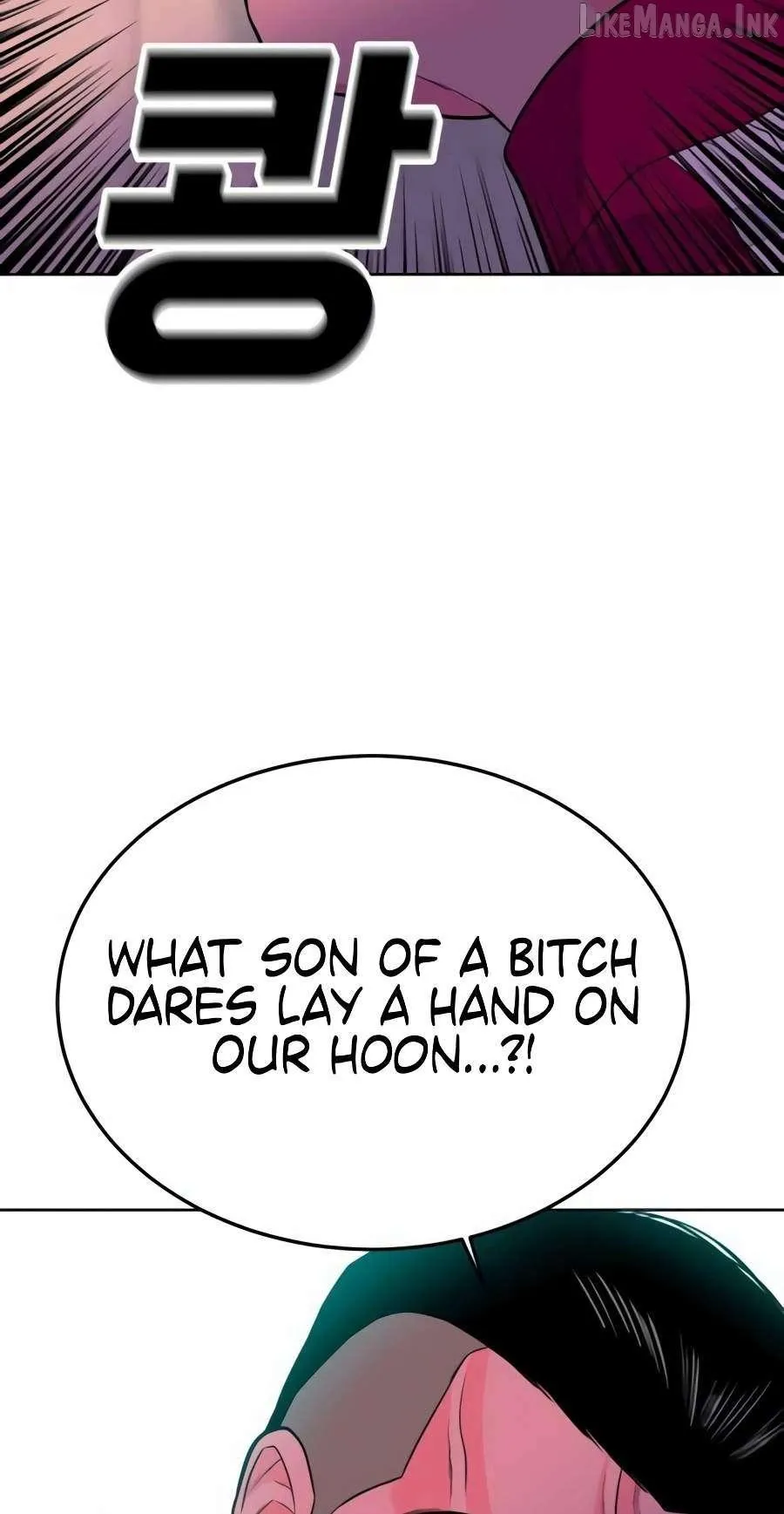 Student Jo Eun Chapter 74 page 19 - 