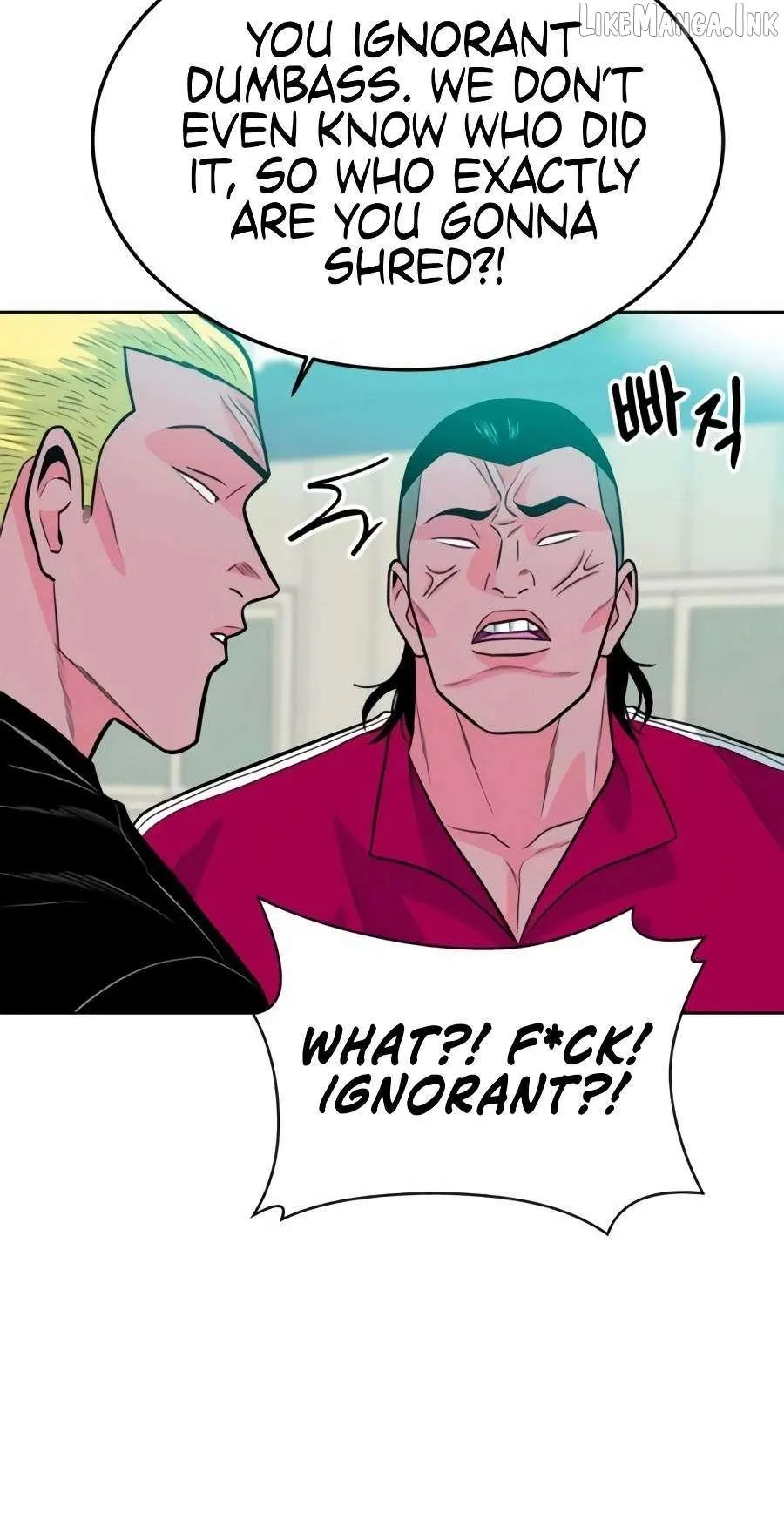 Student Jo Eun Chapter 74 page 22 - 