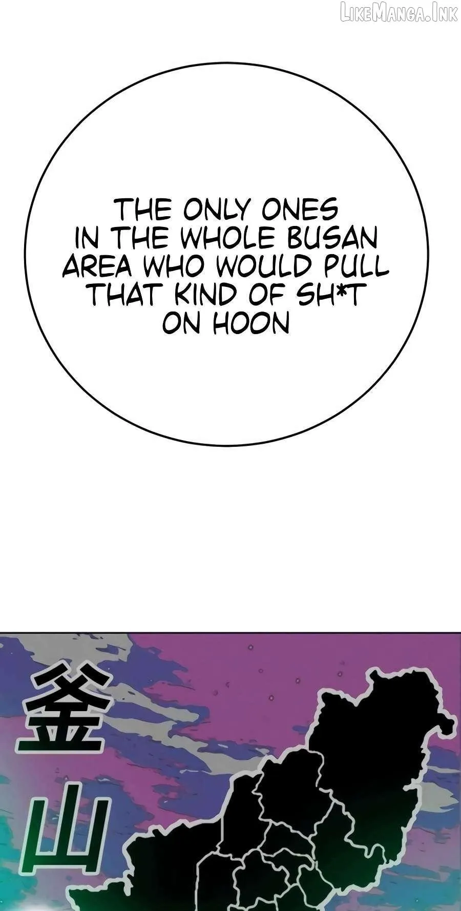 Student Jo Eun Chapter 74 page 26 - 