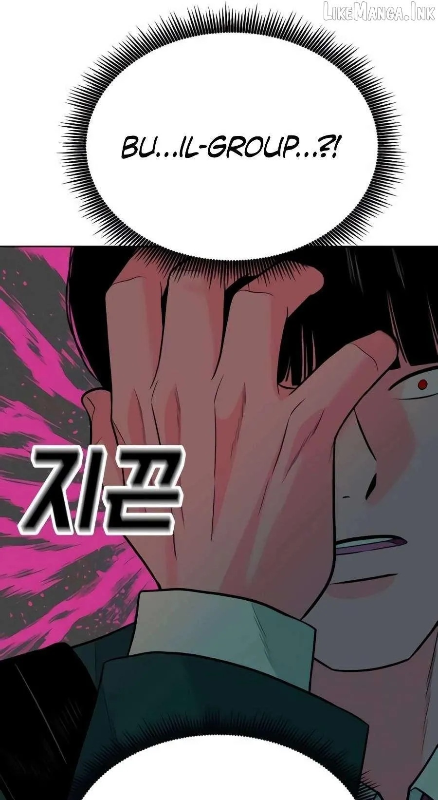 Student Jo Eun Chapter 74 page 32 - 