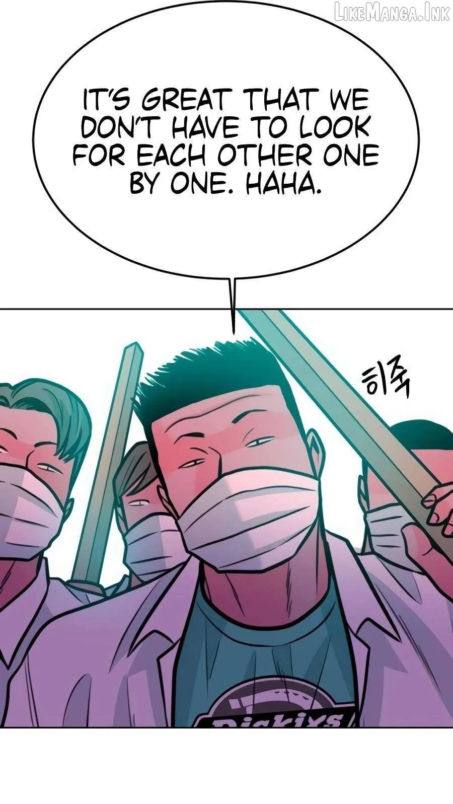 Student Jo Eun Chapter 74 page 48 - 