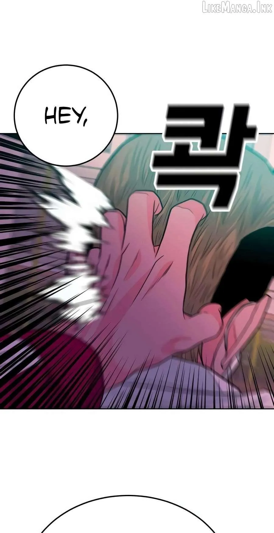 Student Jo Eun Chapter 74 page 76 - 