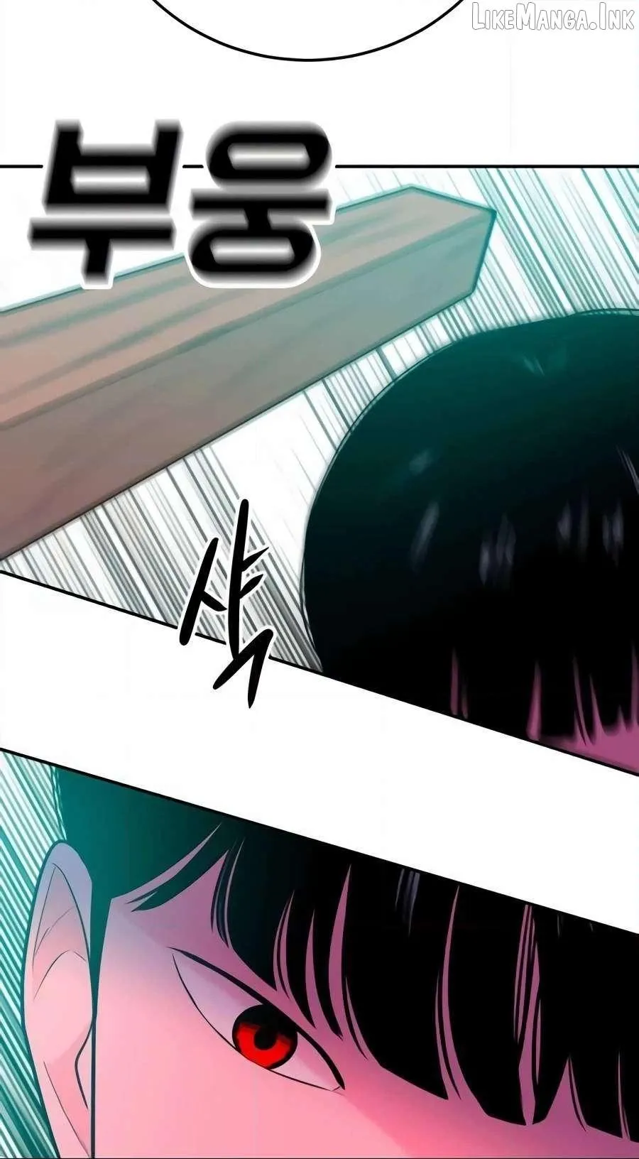 Student Jo Eun Chapter 74 page 100 - 