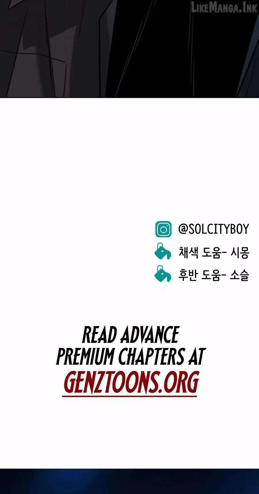 Student Jo Eun Chapter 75 page 123 - 