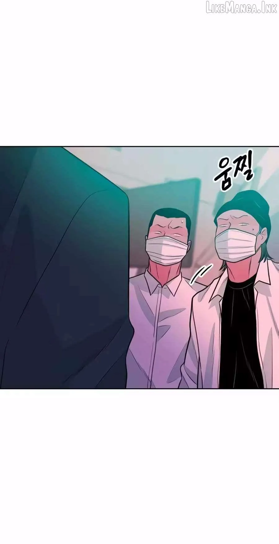 Student Jo Eun Chapter 75 page 21 - 