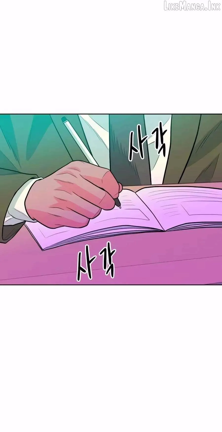 Student Jo Eun Chapter 75 page 4 - 