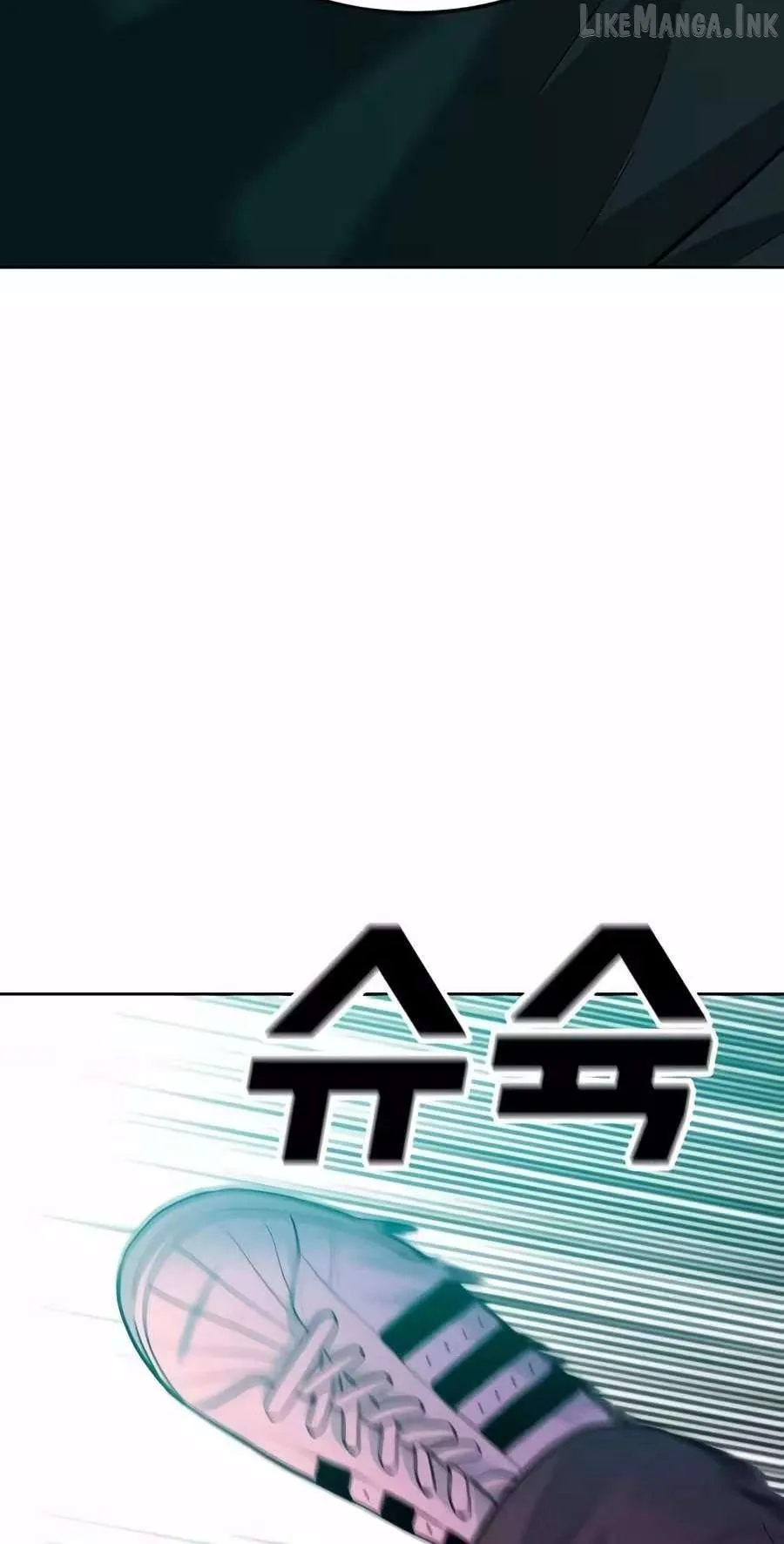 Student Jo Eun Chapter 75 page 33 - 