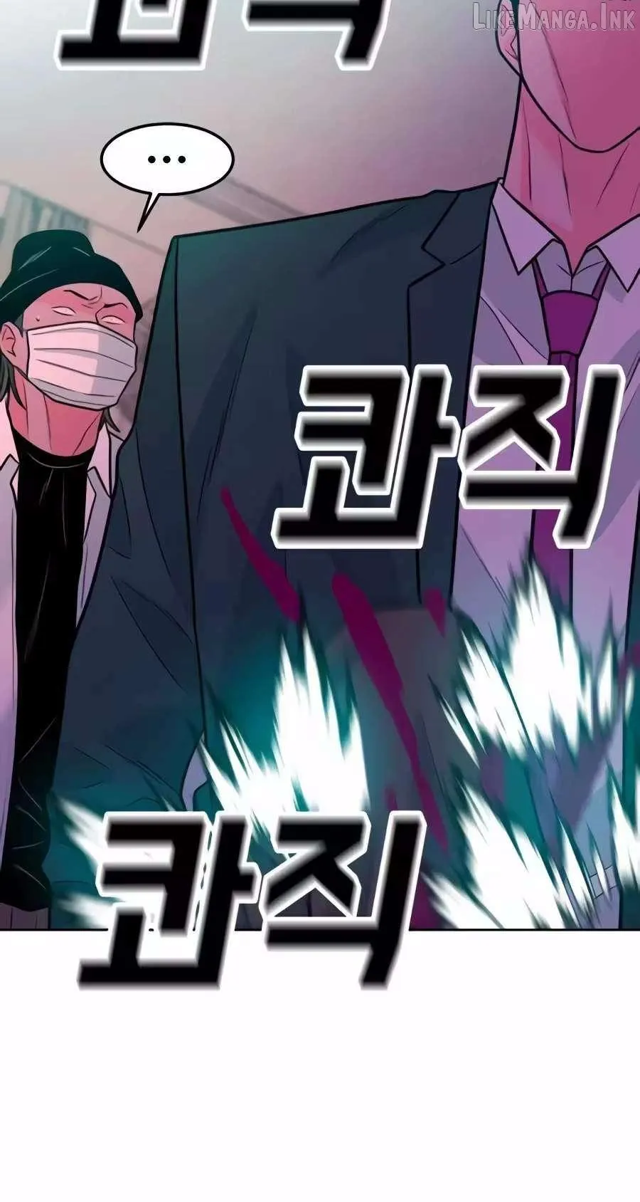 Student Jo Eun Chapter 75 page 45 - 