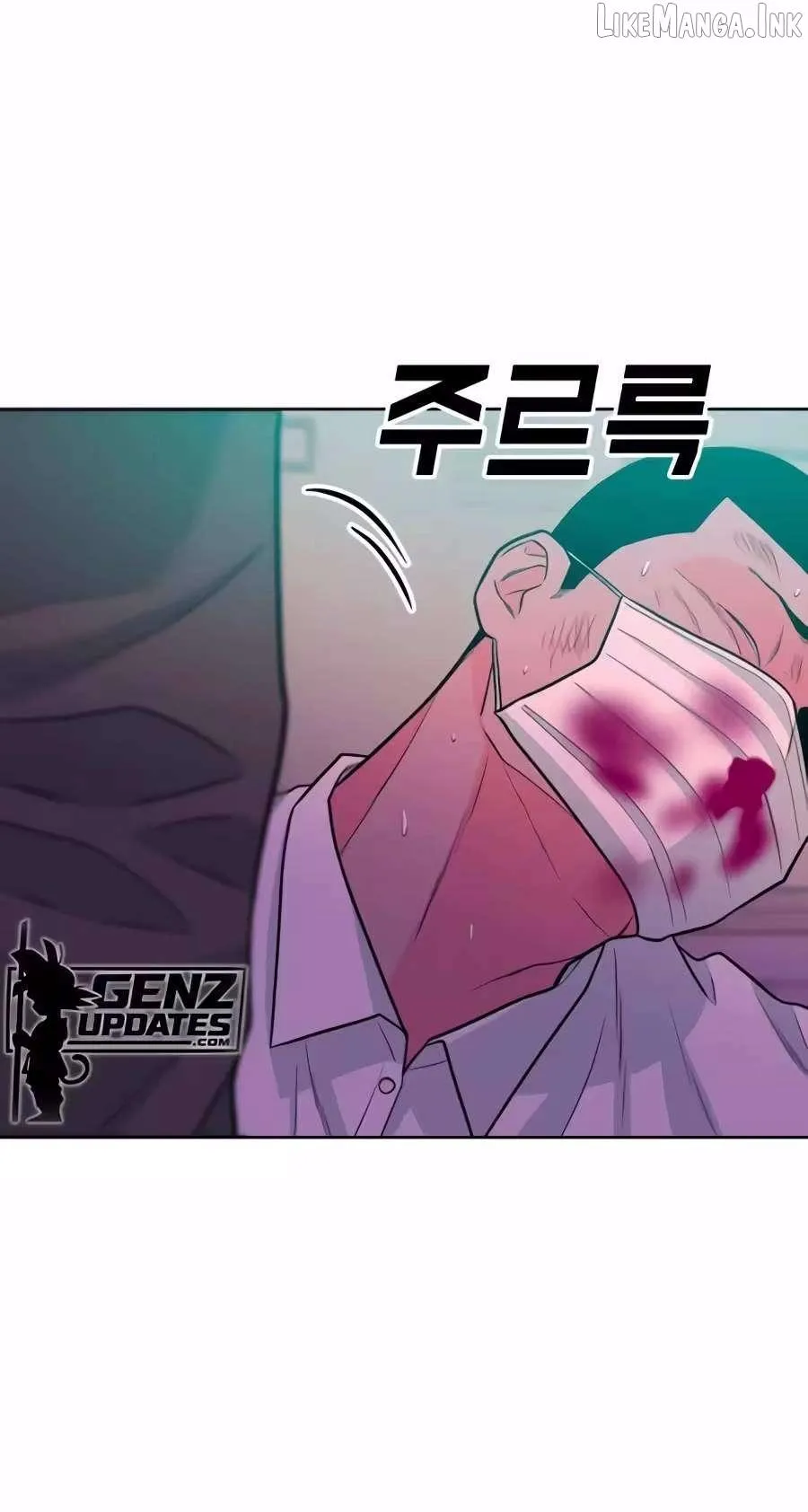 Student Jo Eun Chapter 75 page 46 - 