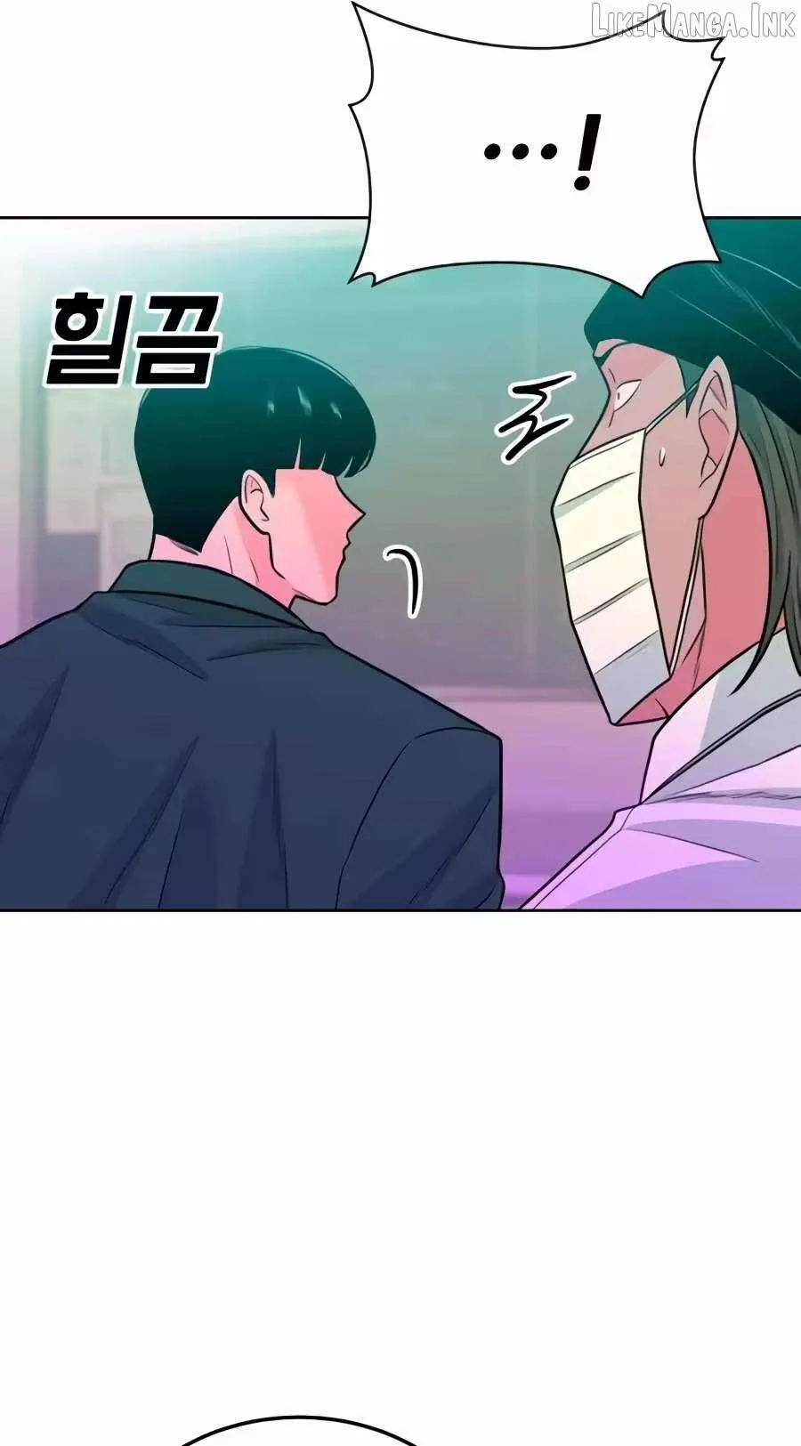 Student Jo Eun Chapter 75 page 47 - 