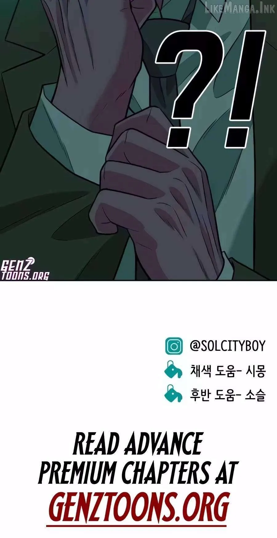 Student Jo Eun Chapter 76 page 118 - 