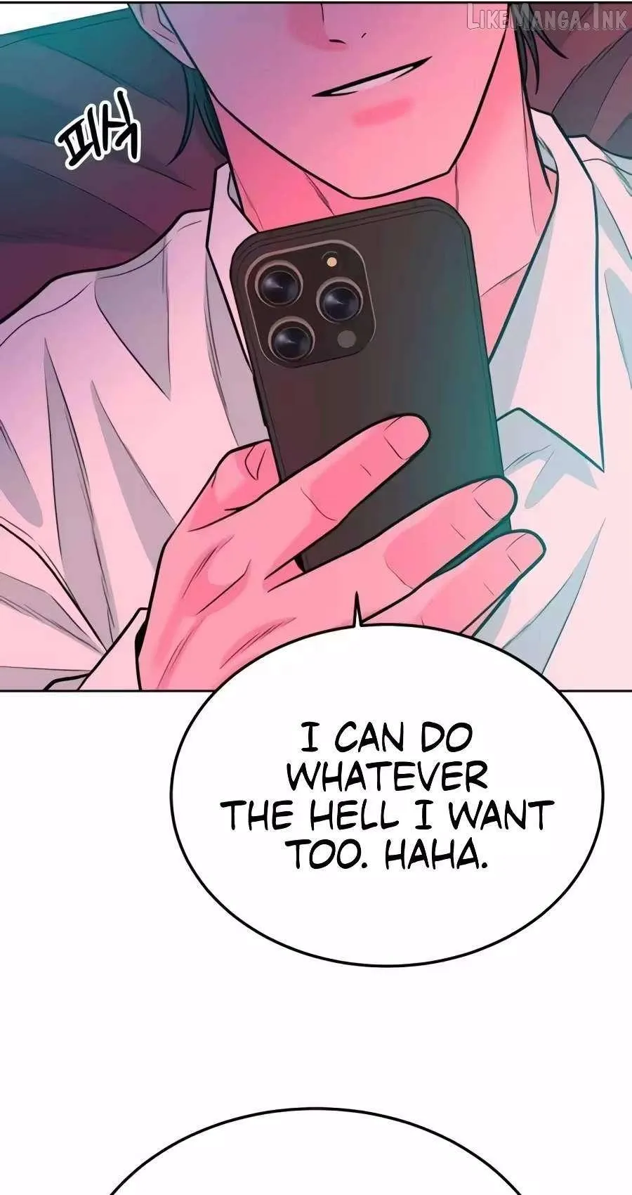 Student Jo Eun Chapter 76 page 25 - 
