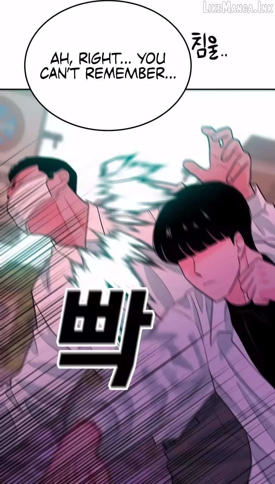 Student Jo Eun Chapter 76 page 49 - 