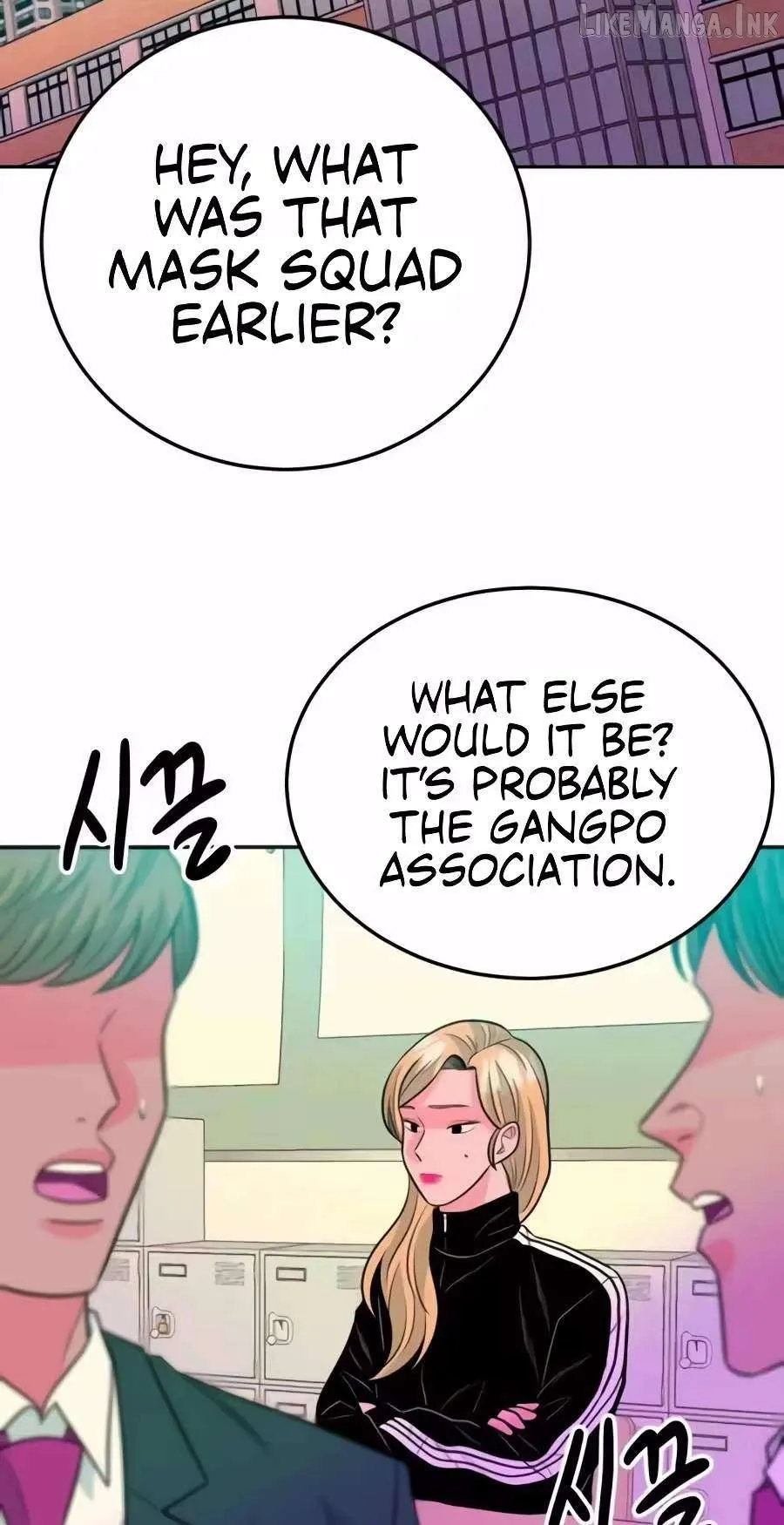 Student Jo Eun Chapter 77 page 114 - 
