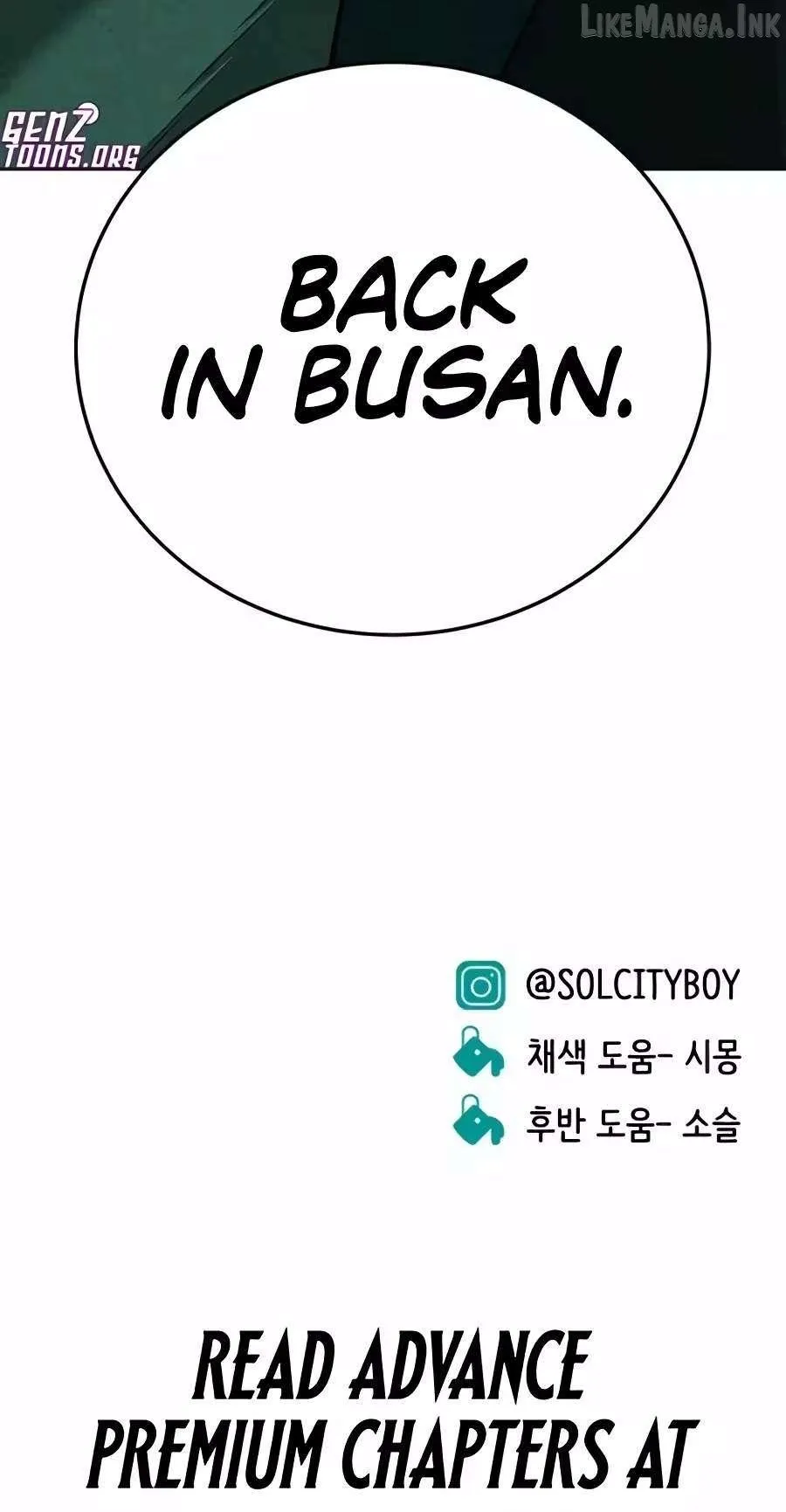 Student Jo Eun Chapter 77 page 127 - 