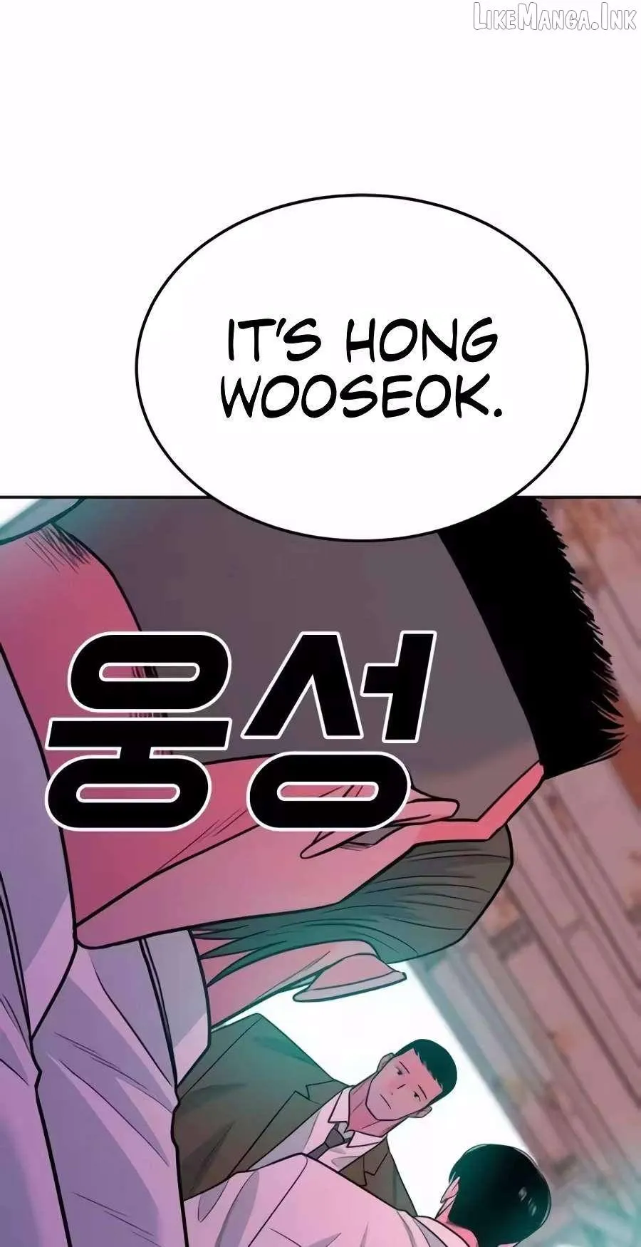 Student Jo Eun Chapter 77 page 18 - 