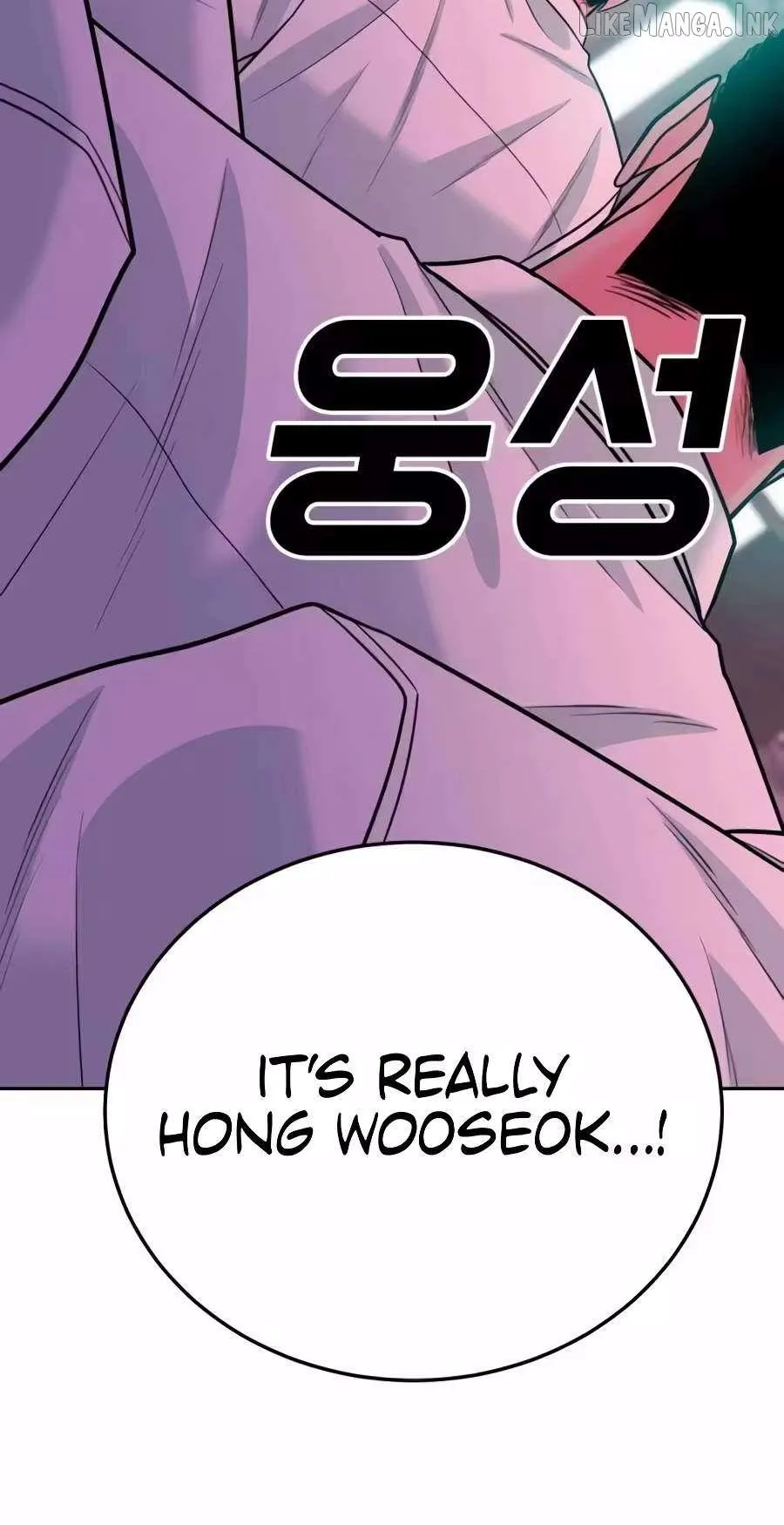 Student Jo Eun Chapter 77 page 19 - 