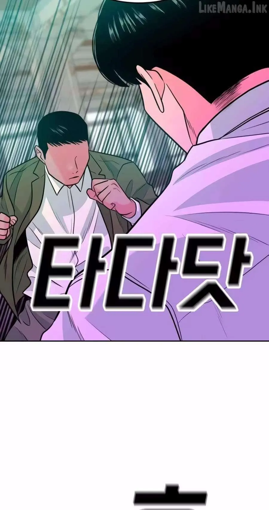 Student Jo Eun Chapter 77 page 48 - 