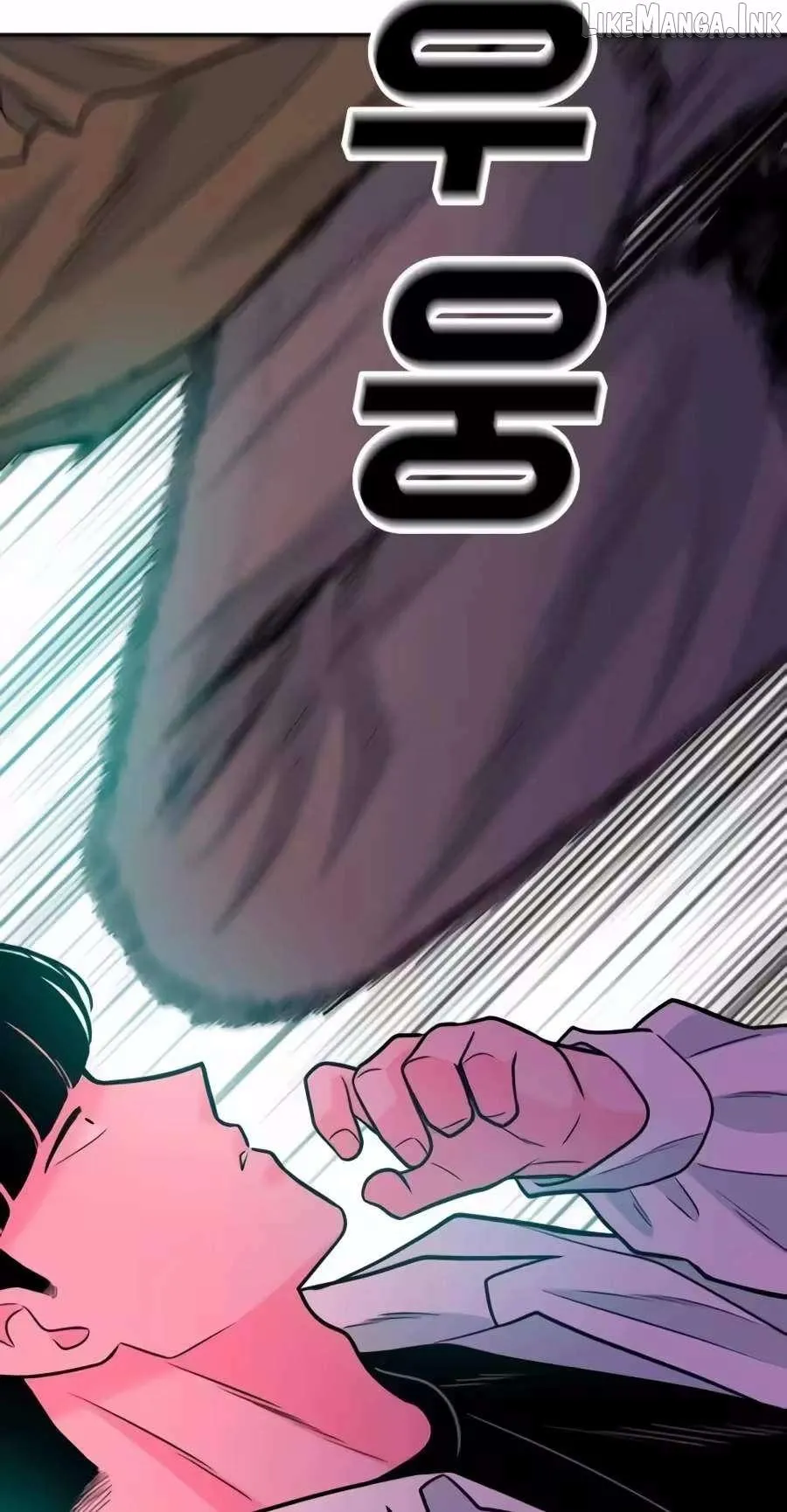 Student Jo Eun Chapter 77 page 49 - 