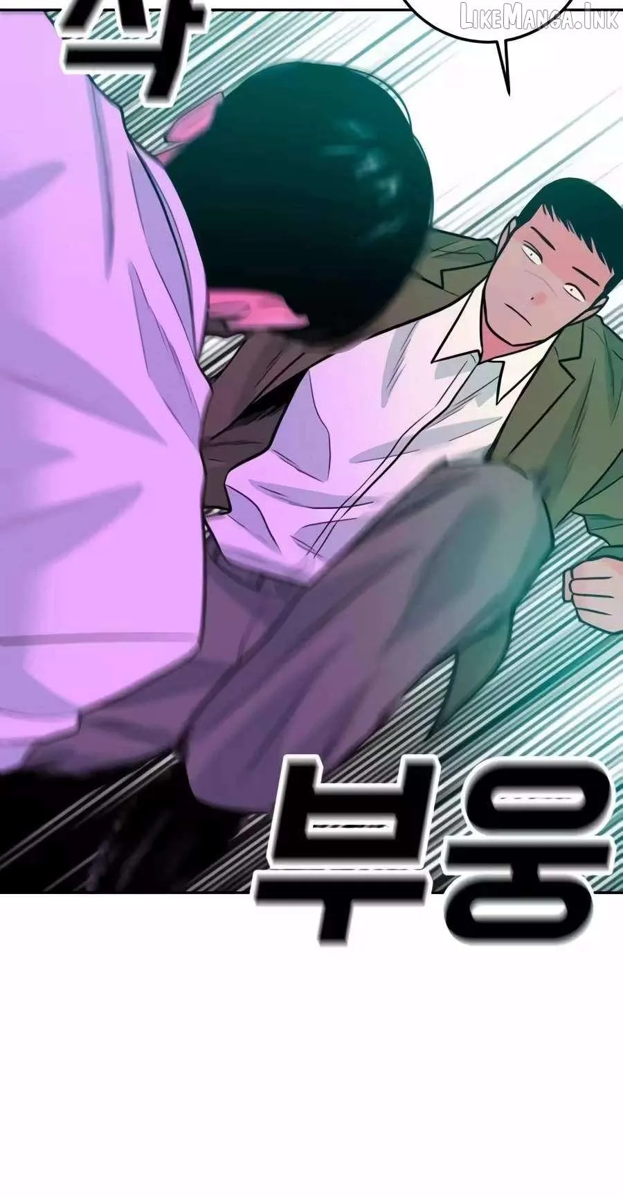 Student Jo Eun Chapter 77 page 51 - 