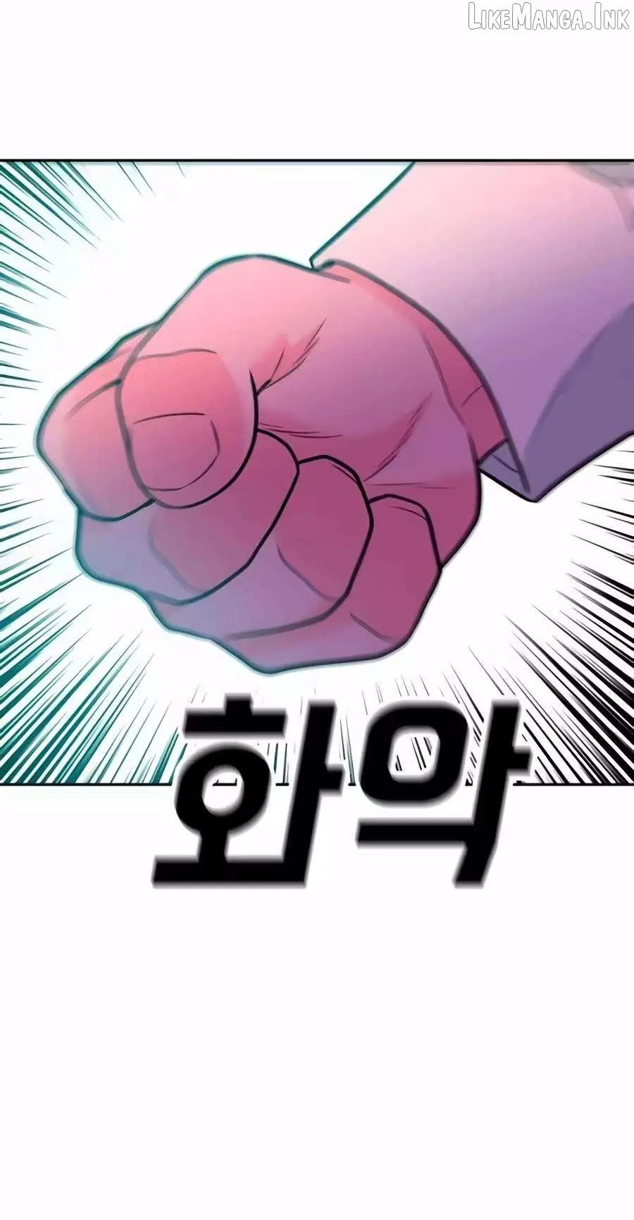 Student Jo Eun Chapter 77 page 52 - 
