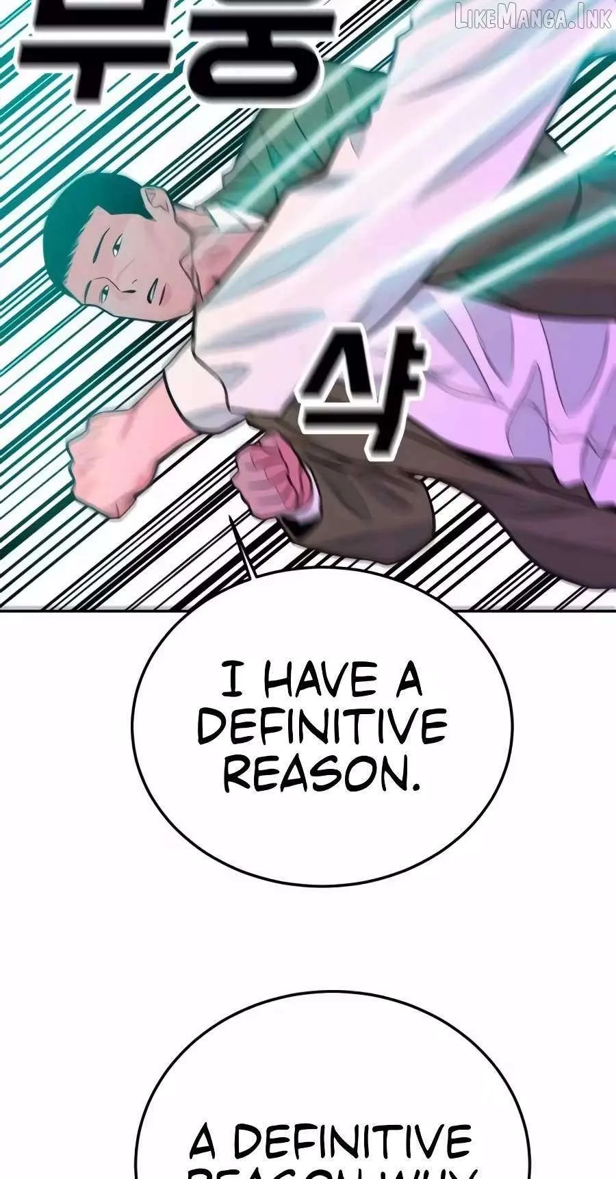 Student Jo Eun Chapter 77 page 99 - 