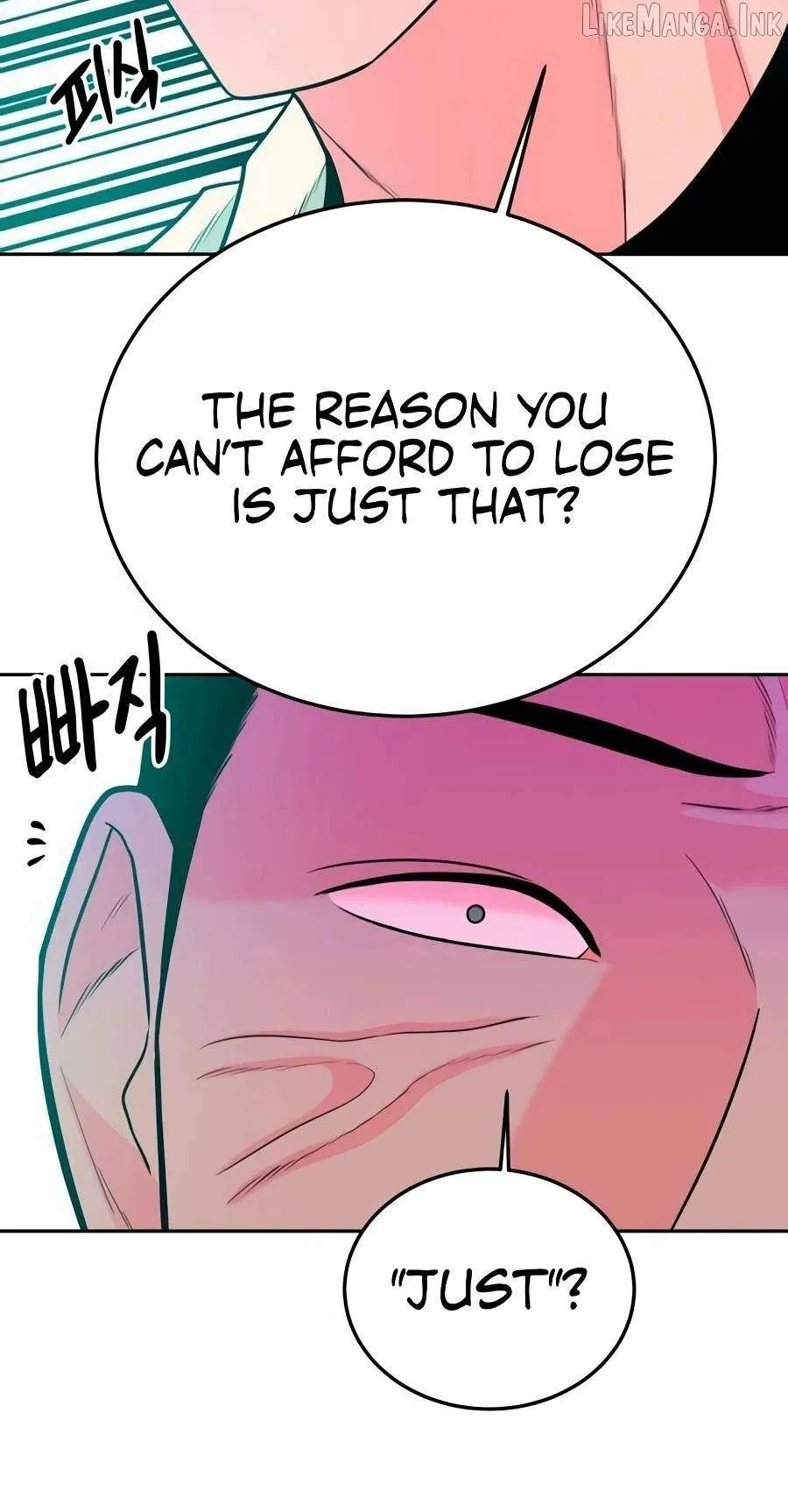 Student Jo Eun Chapter 78 page 103 - 