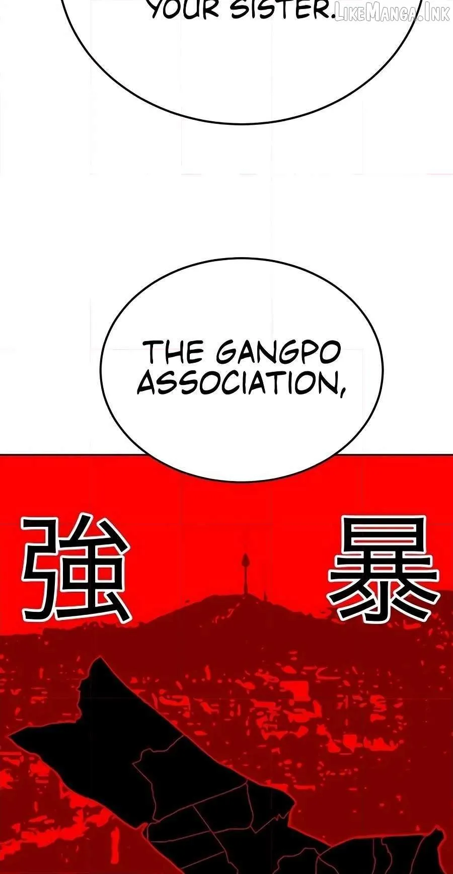 Student Jo Eun Chapter 78 page 110 - 