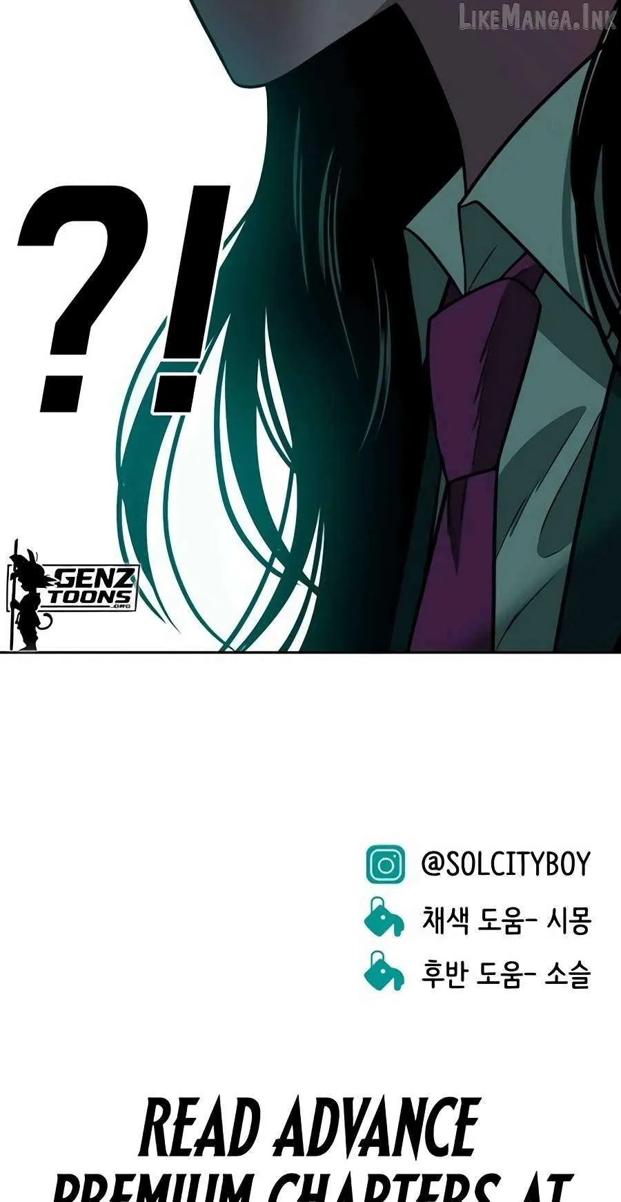 Student Jo Eun Chapter 78 page 122 - 