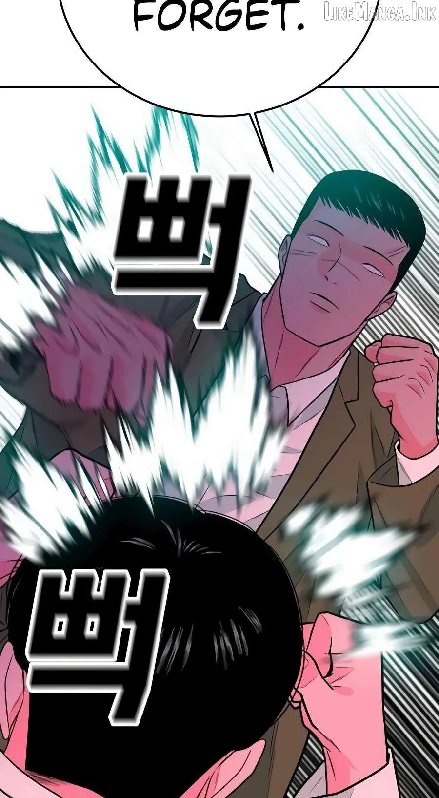 Student Jo Eun Chapter 78 page 21 - 
