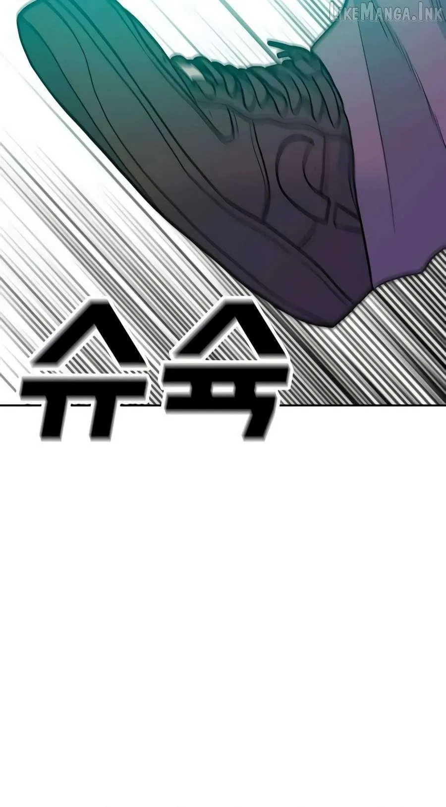 Student Jo Eun Chapter 78 page 24 - 