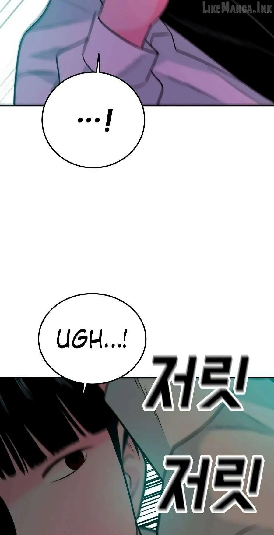 Student Jo Eun Chapter 78 page 26 - 