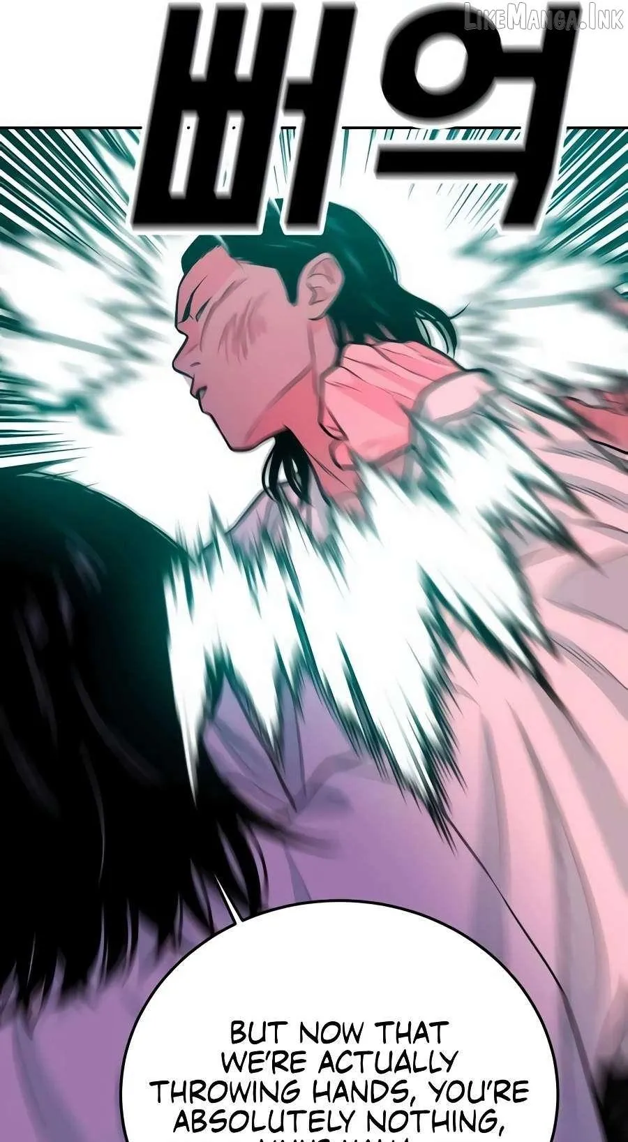 Student Jo Eun Chapter 78 page 39 - 
