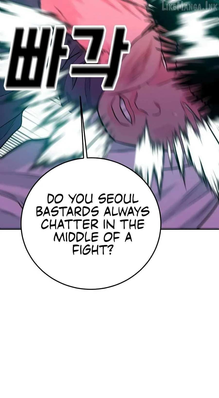 Student Jo Eun Chapter 78 page 45 - 