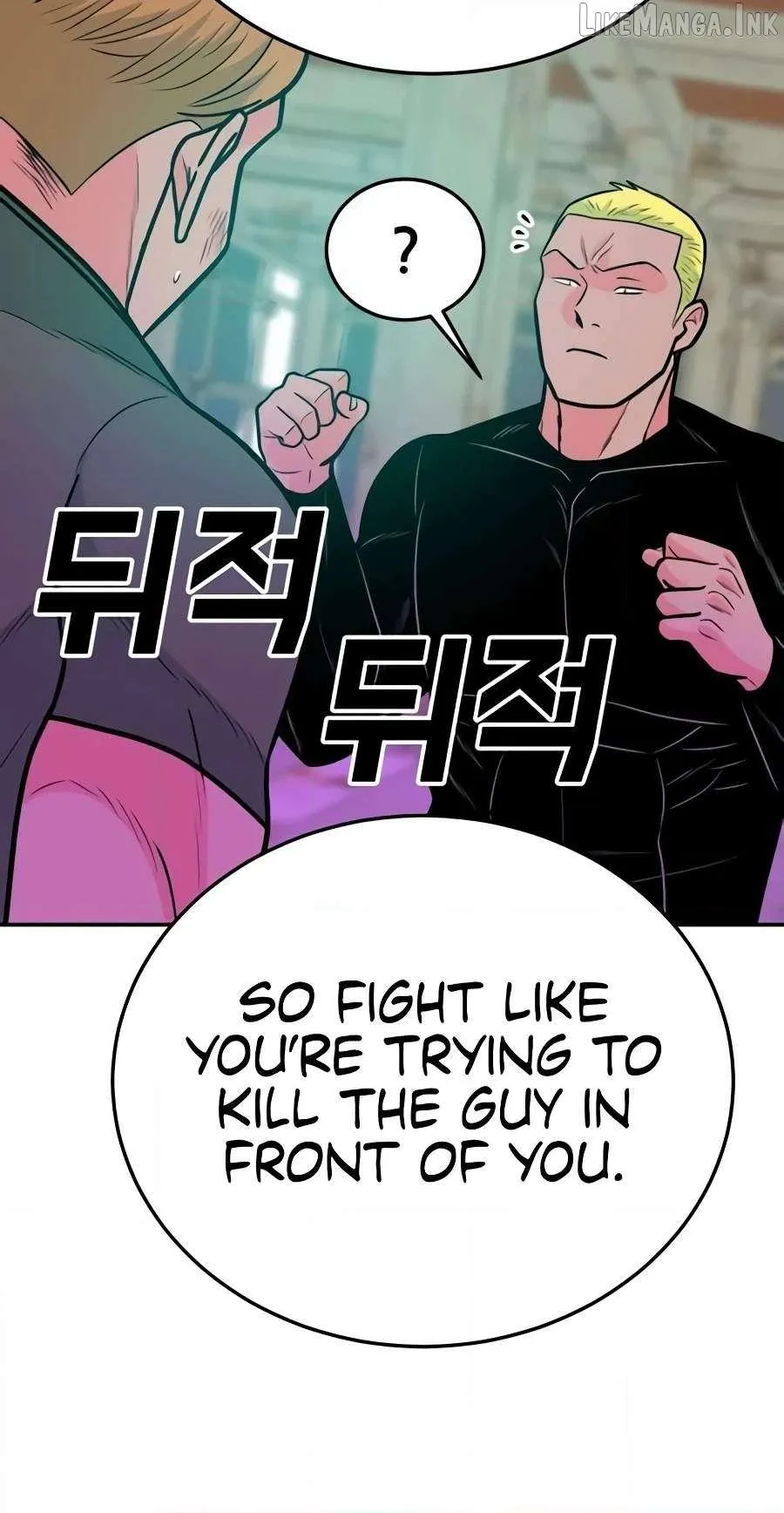 Student Jo Eun Chapter 78 page 50 - 