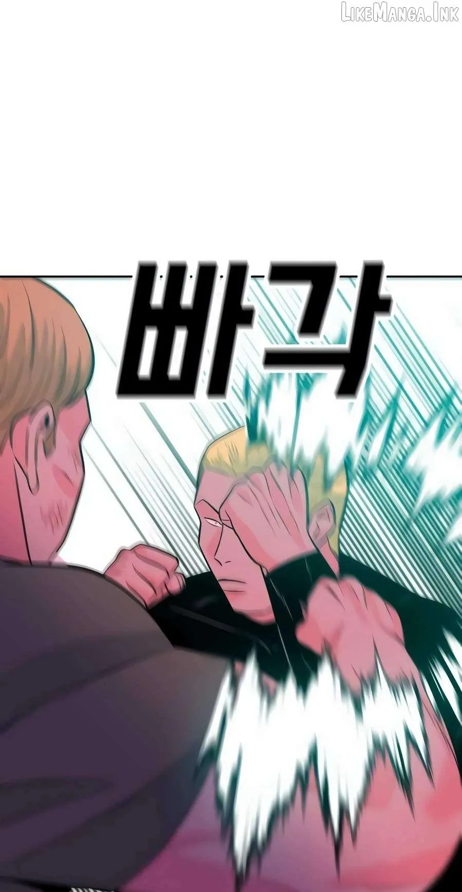 Student Jo Eun Chapter 78 page 51 - 