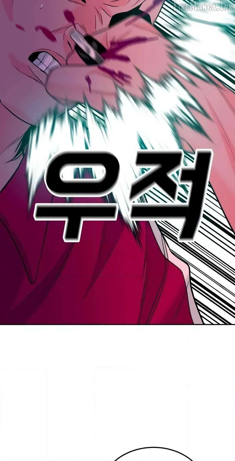 Student Jo Eun Chapter 78 page 60 - 