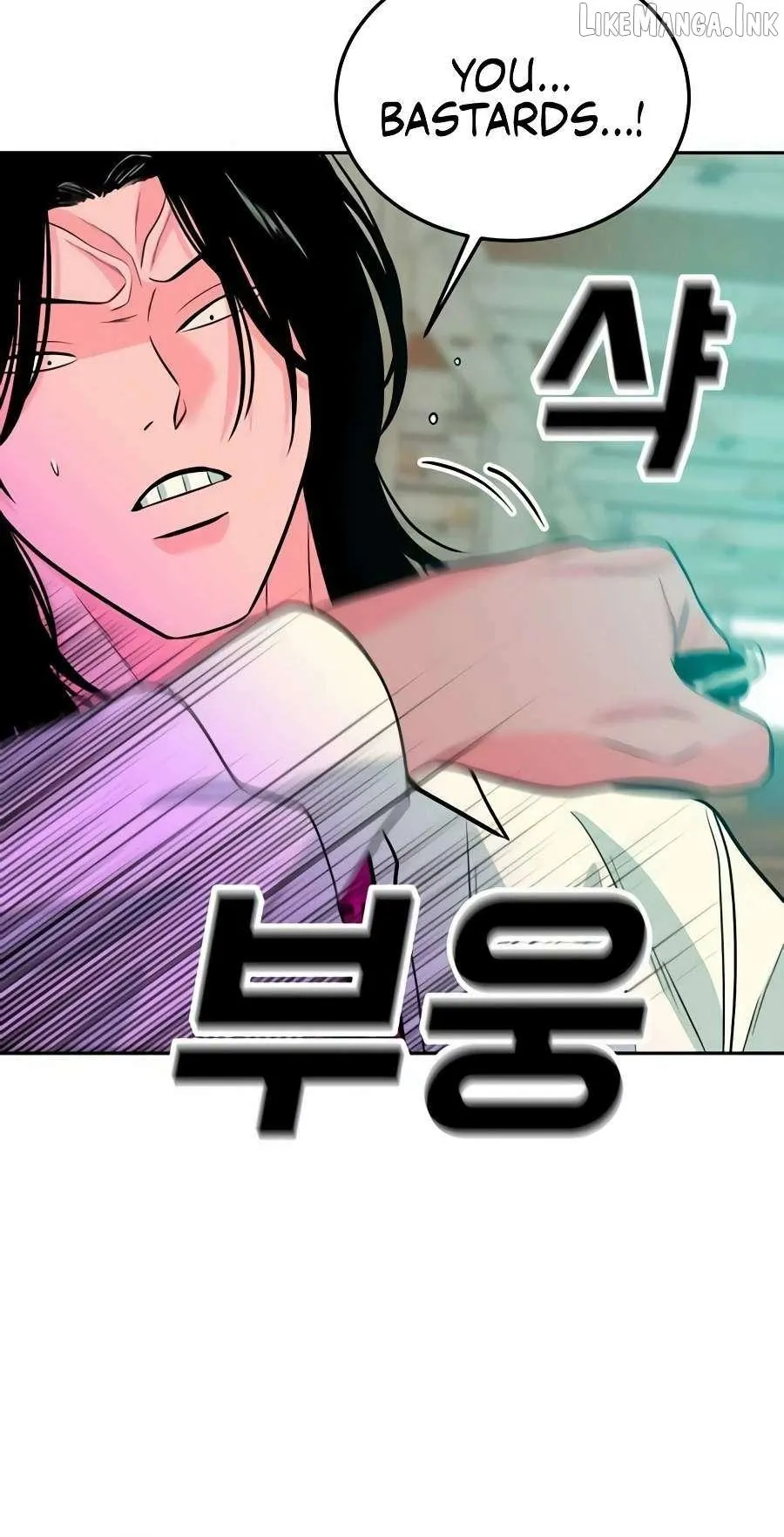 Student Jo Eun Chapter 78 page 61 - 