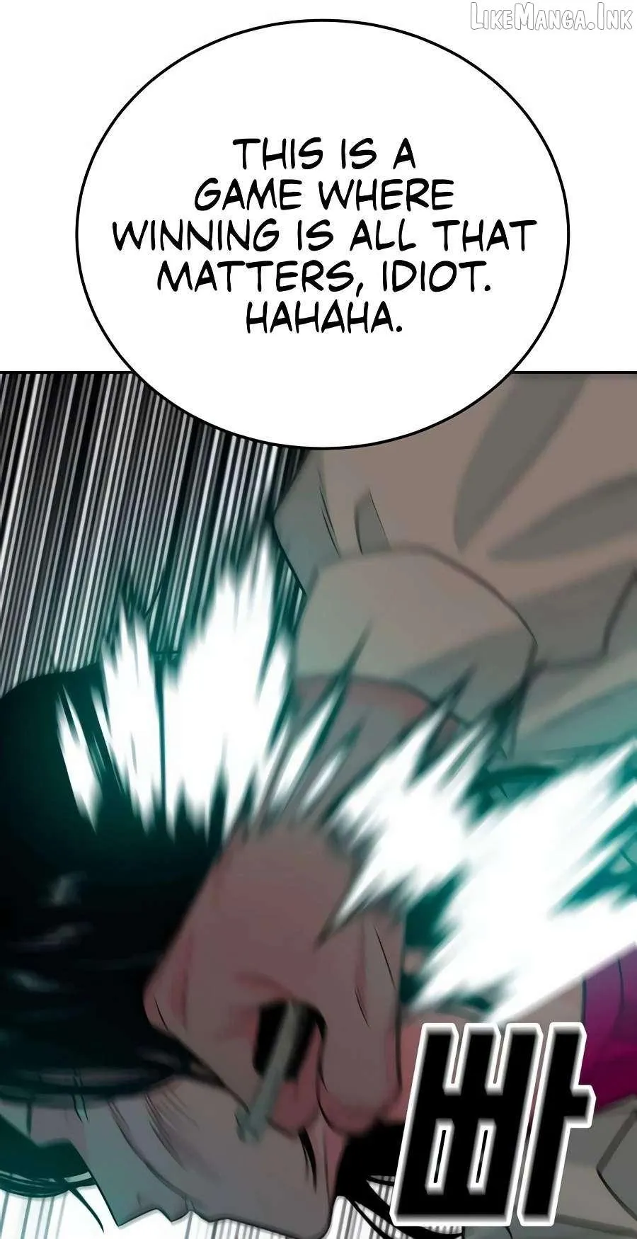 Student Jo Eun Chapter 78 page 65 - 