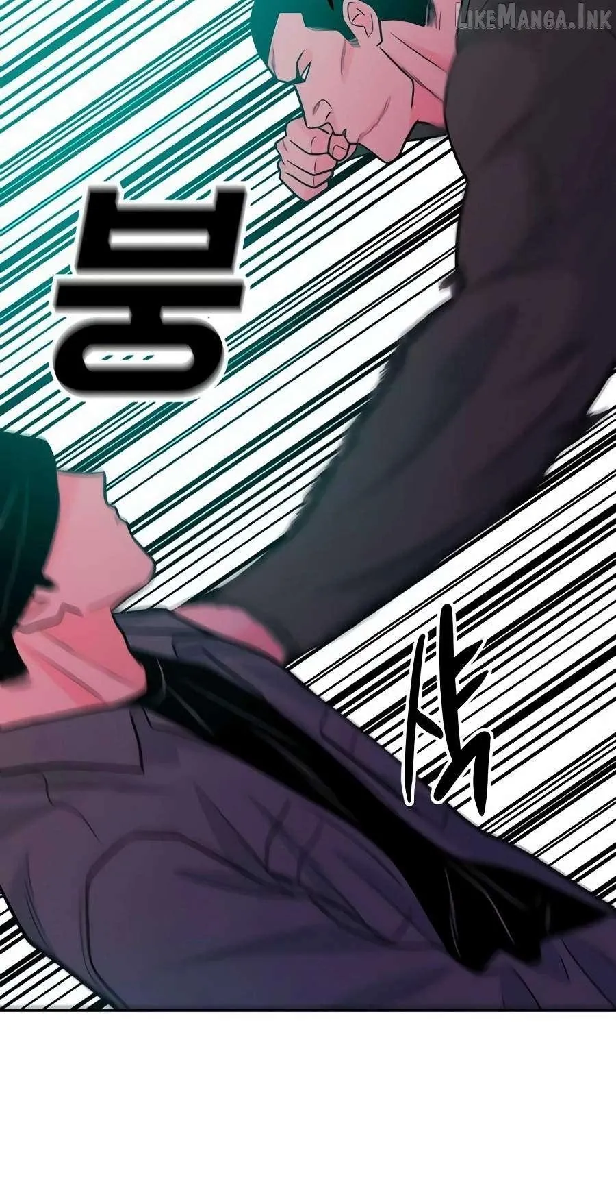 Student Jo Eun Chapter 78 page 69 - 