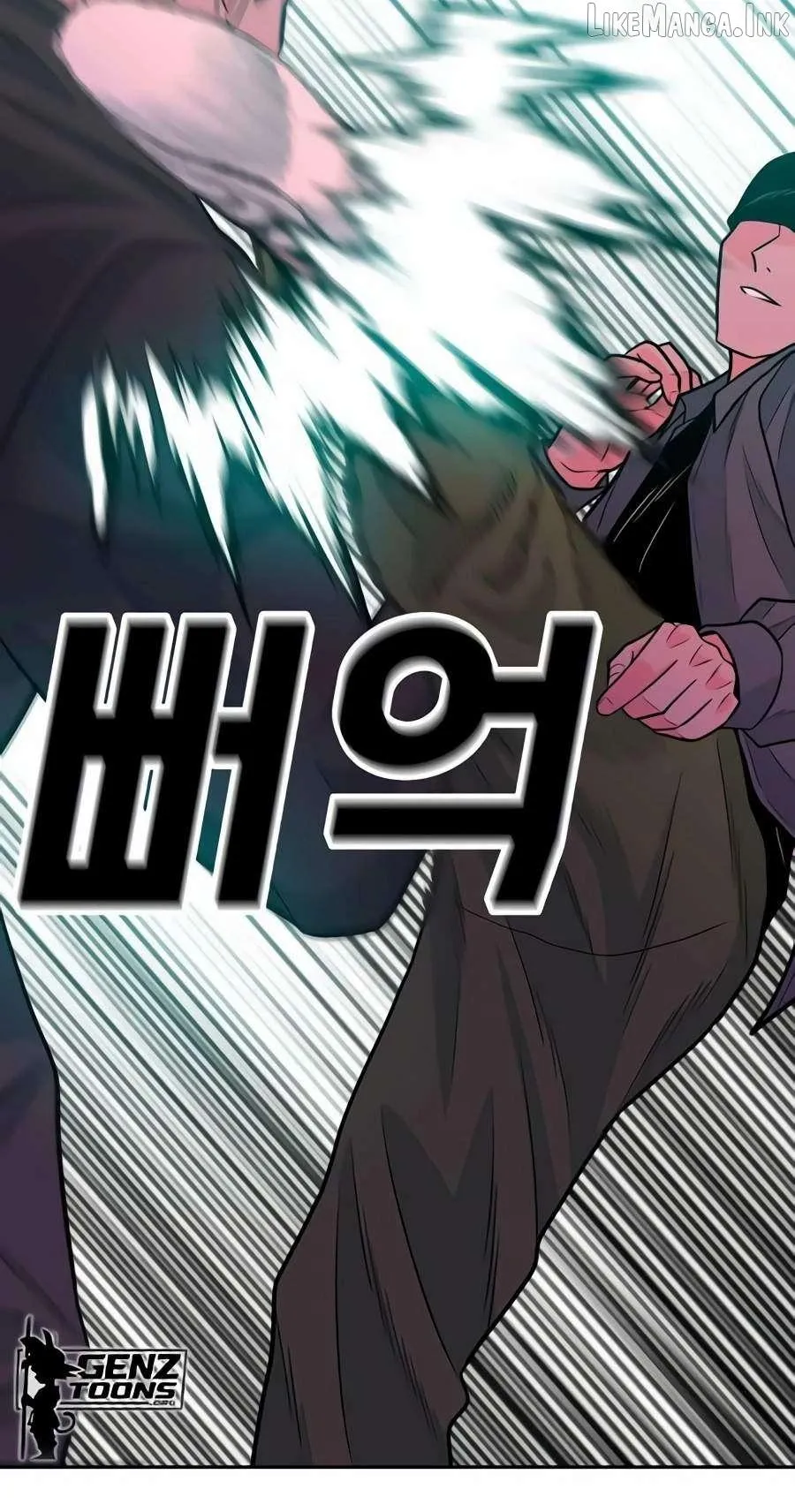 Student Jo Eun Chapter 78 page 74 - 