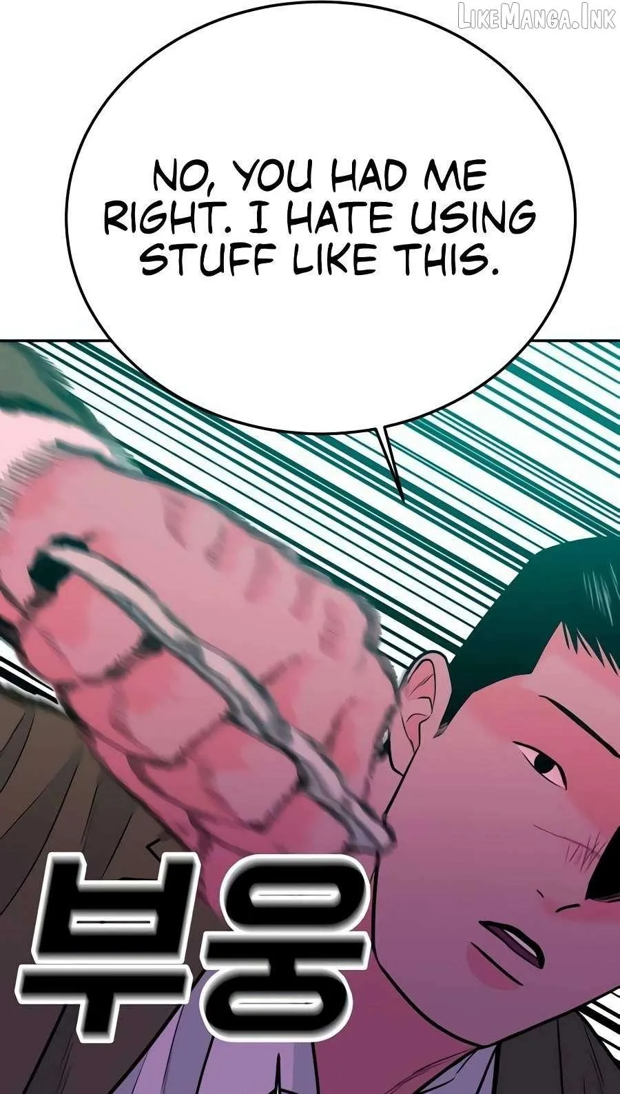 Student Jo Eun Chapter 78 page 78 - 