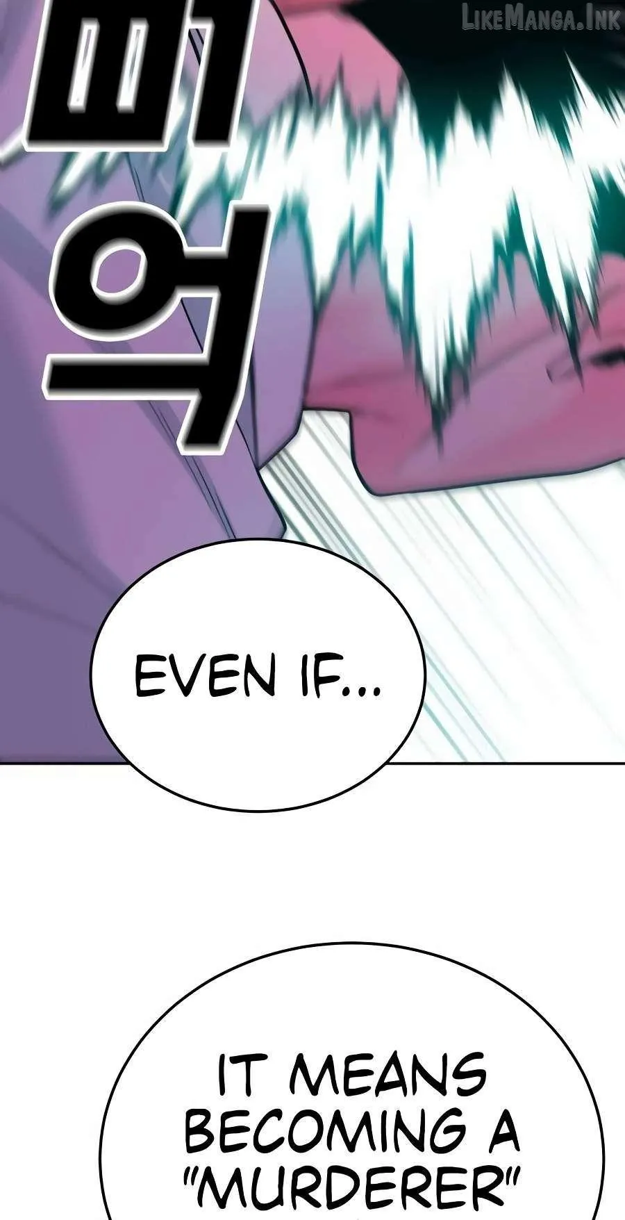 Student Jo Eun Chapter 78 page 99 - 