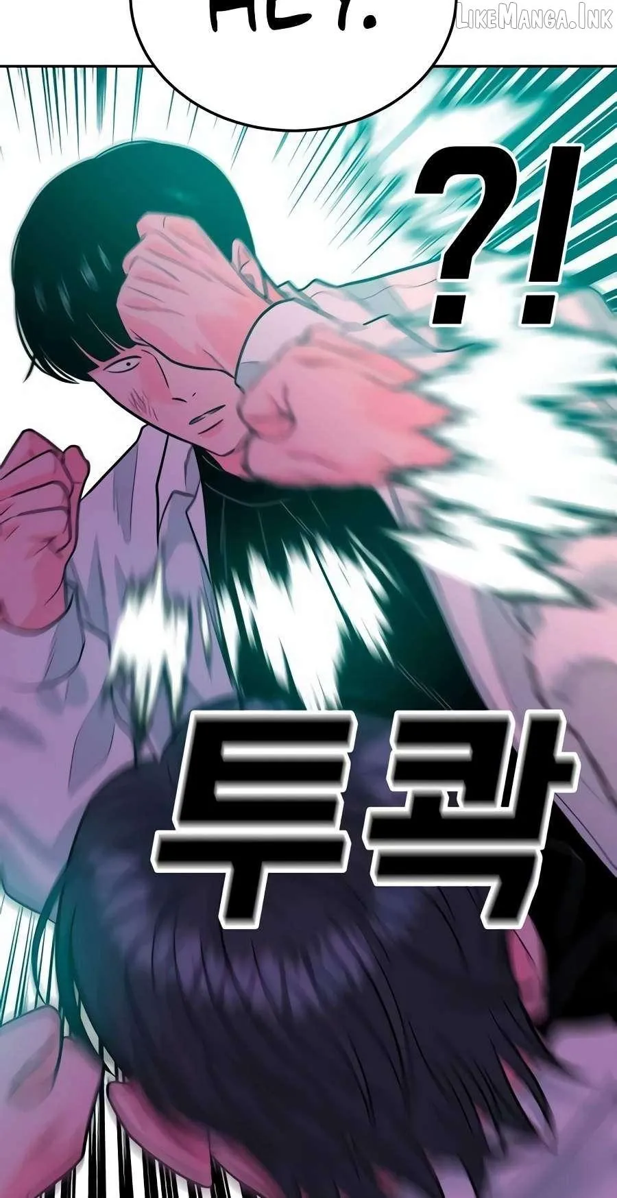 Student Jo Eun Chapter 79 page 116 - 
