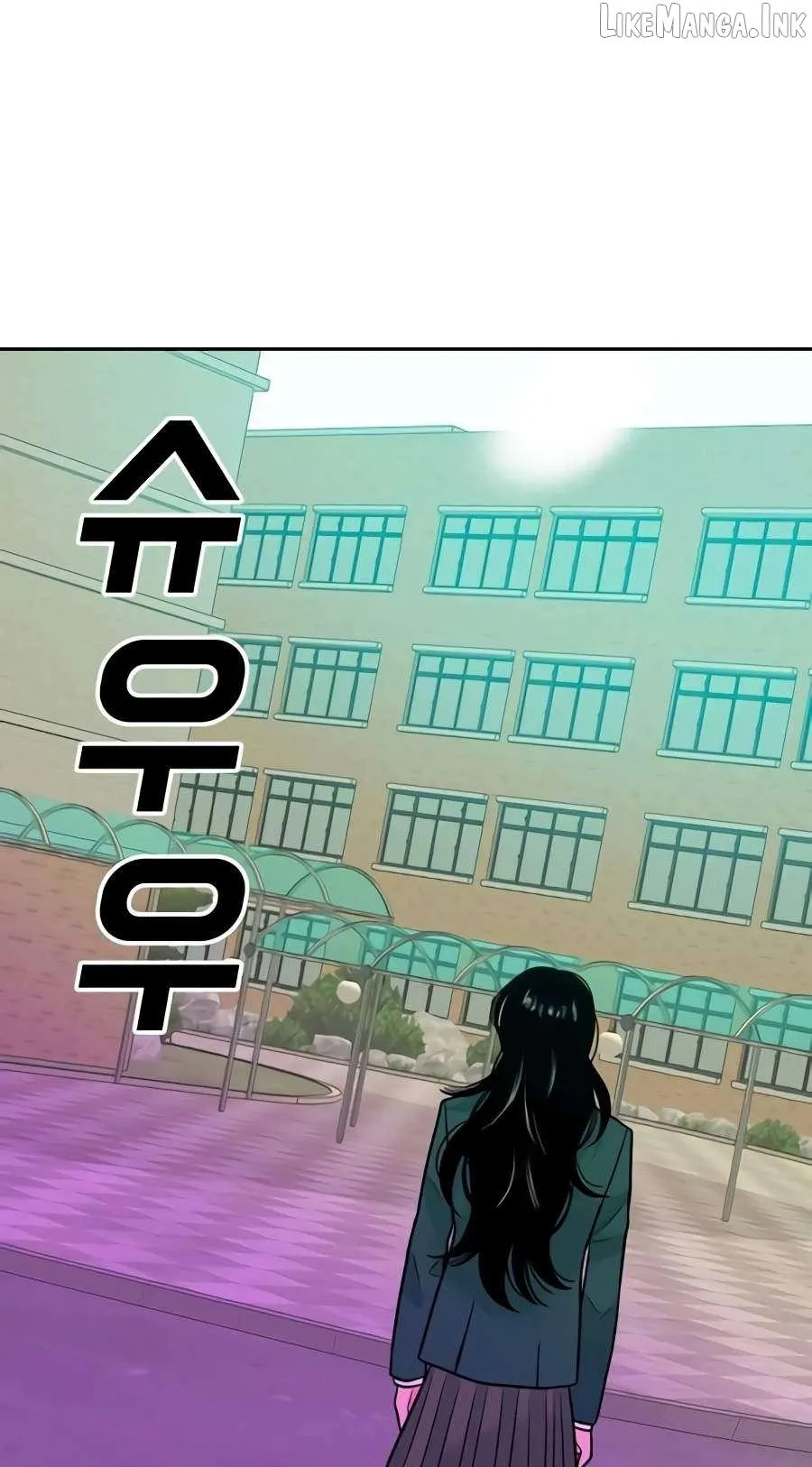 Student Jo Eun Chapter 79 page 6 - 