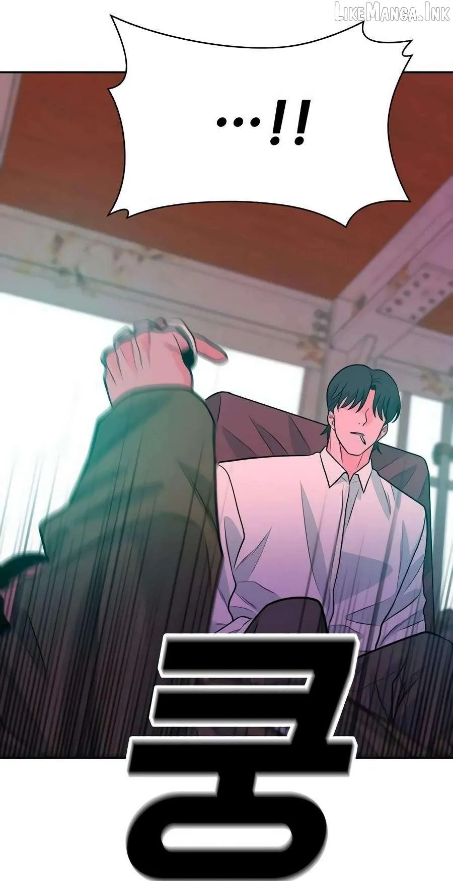 Student Jo Eun Chapter 79 page 71 - 