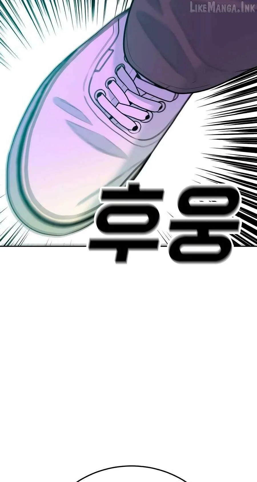 Student Jo Eun Chapter 79 page 74 - 