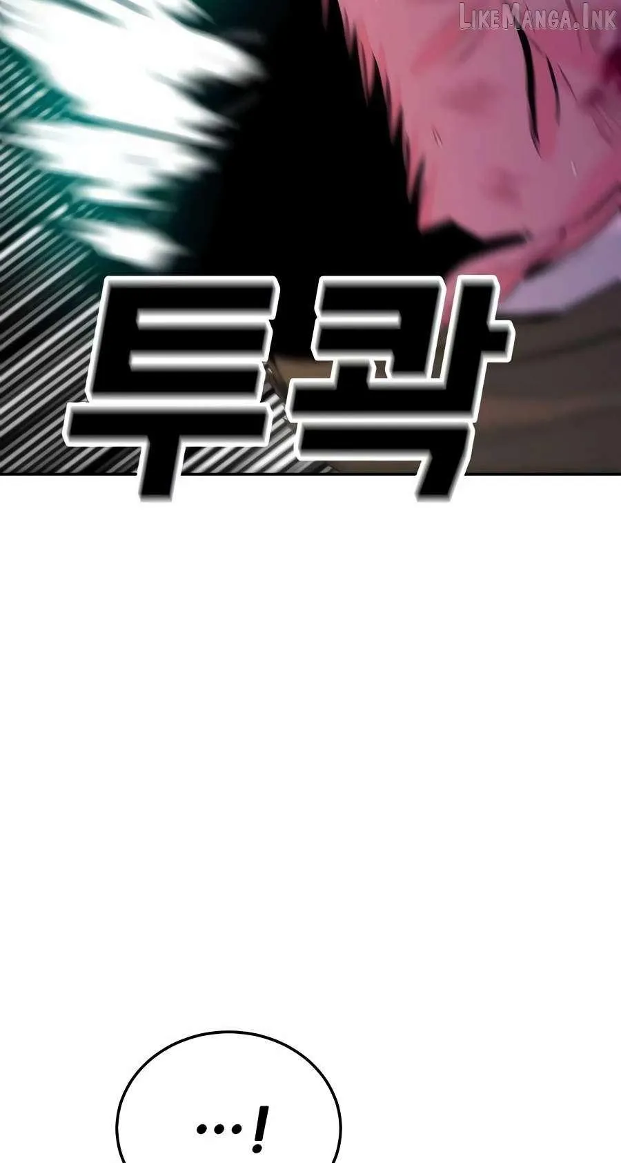 Student Jo Eun Chapter 79 page 76 - 